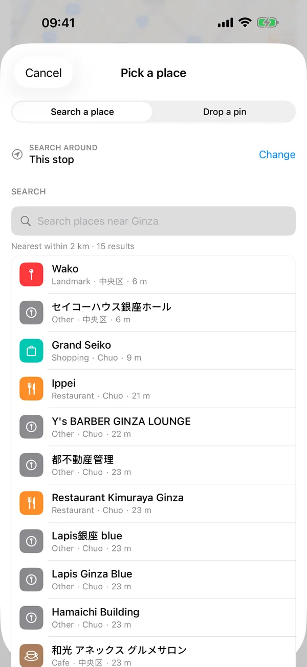 Pick a place search